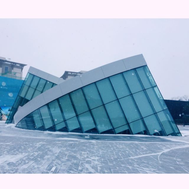 Jeju Shinhwa Theme Park