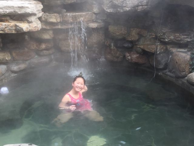 Scholars Shushan Hot Springs Resort