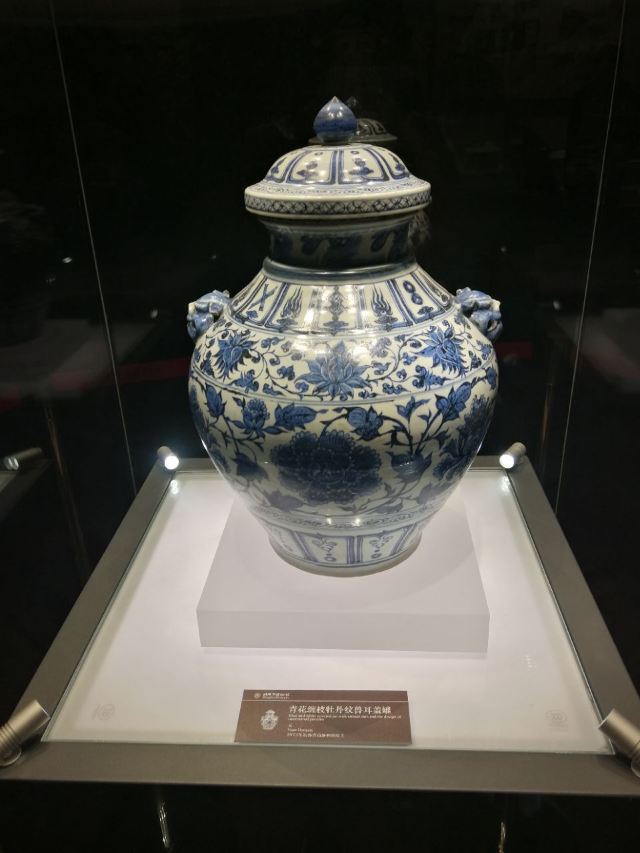蚌埠市博物館