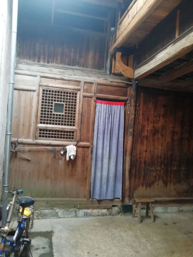 芹川村