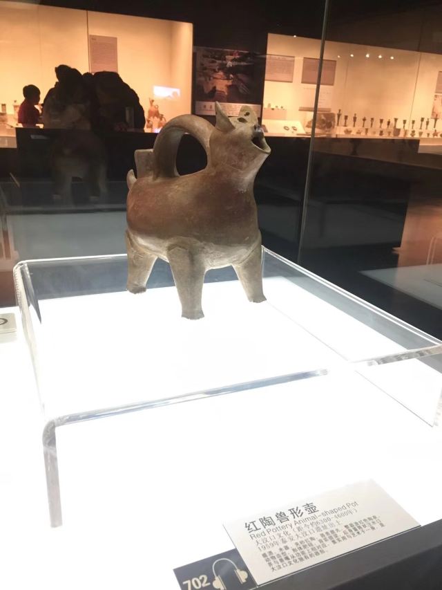 山東博物館