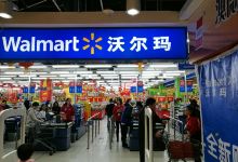 沃尔玛(华南国际商城店)购物图片