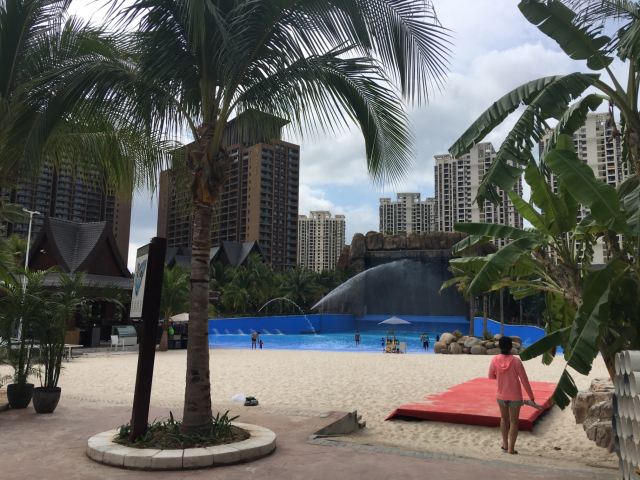 Amazon Jungle Water Park