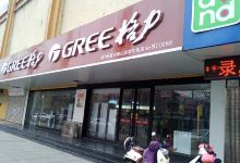 朝阳市场(徐州店)购物图片