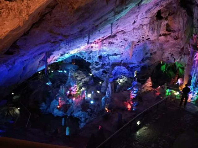 White Cloud Cave of Mount Kong