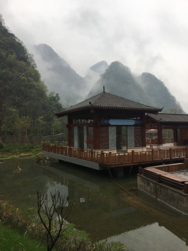 Libo Seven Small Arches (Xiaoqikong) Scenic Area