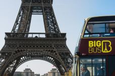 Big Bus Paris 巴黎随上随下观光巴士-巴黎-xxxixxn