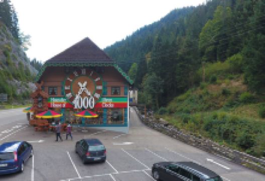 千钟屋（鳟鱼馆精品店）购物图片