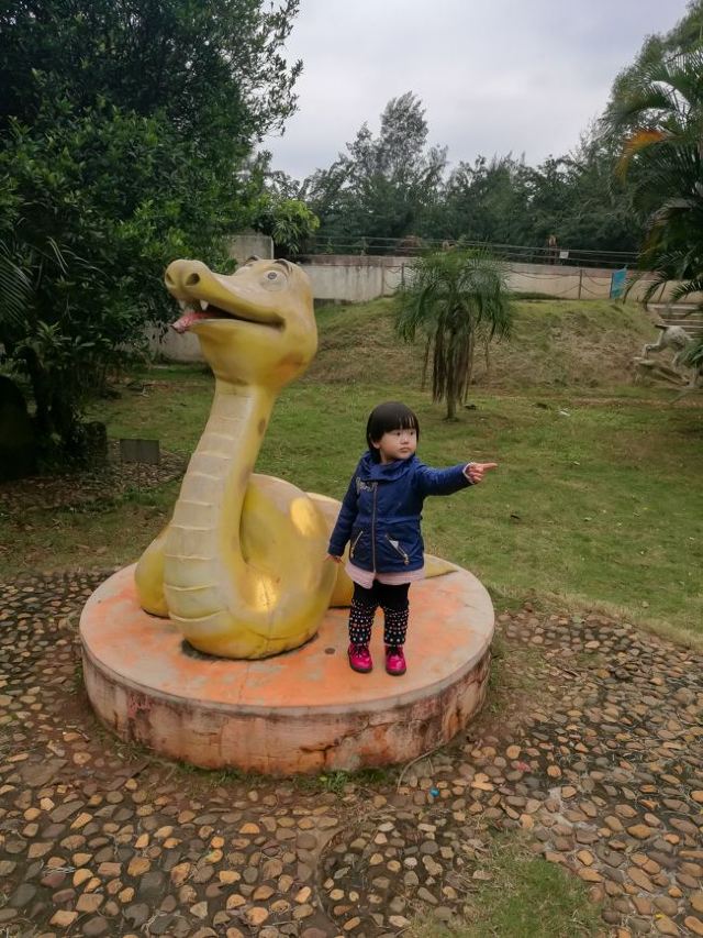 Jinniuling Park
