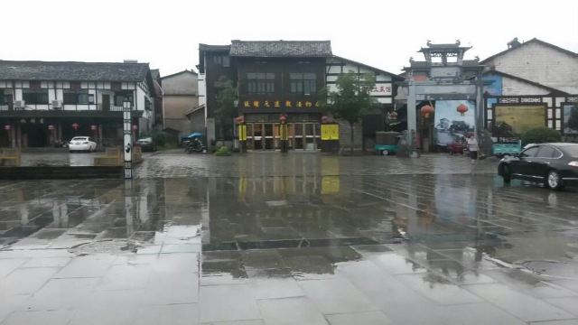 상청고진