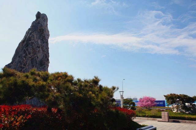 츠산 관광단지