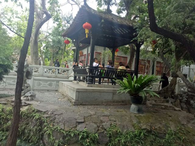 Qinghui Garden