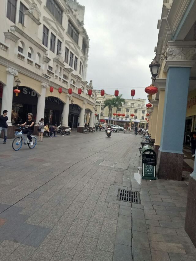 Pedestrian Street of Huagai Road