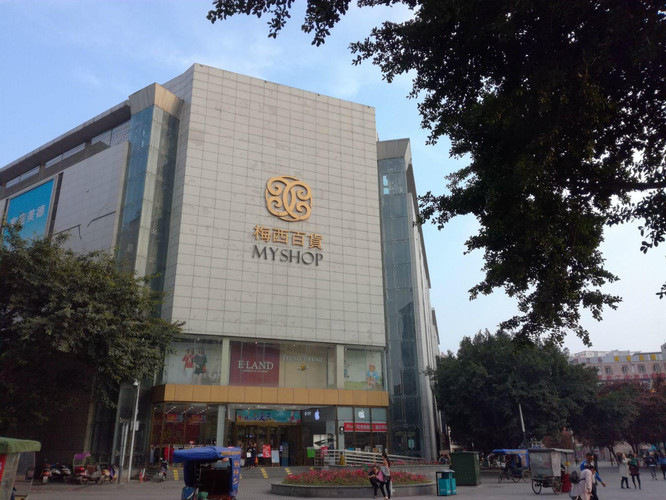 Mianyang2千多年蜀道明珠四川绵阳