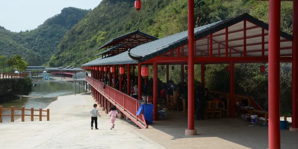 永安旅遊