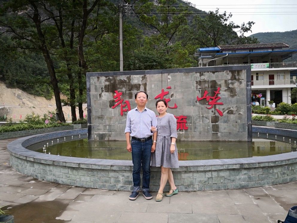 江油青龙峡旅游