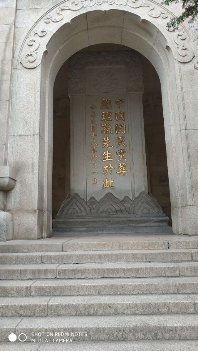 Sun Yatsen Mausoleum