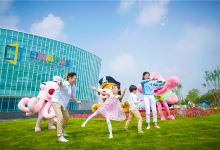 日照海洋公园景点图片