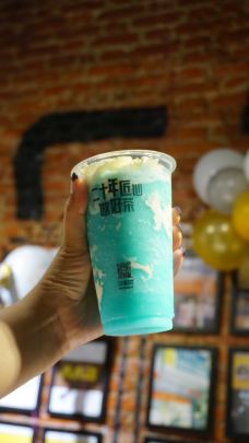 八八酷茶·吐司(文昌总店)-南京-谷春先