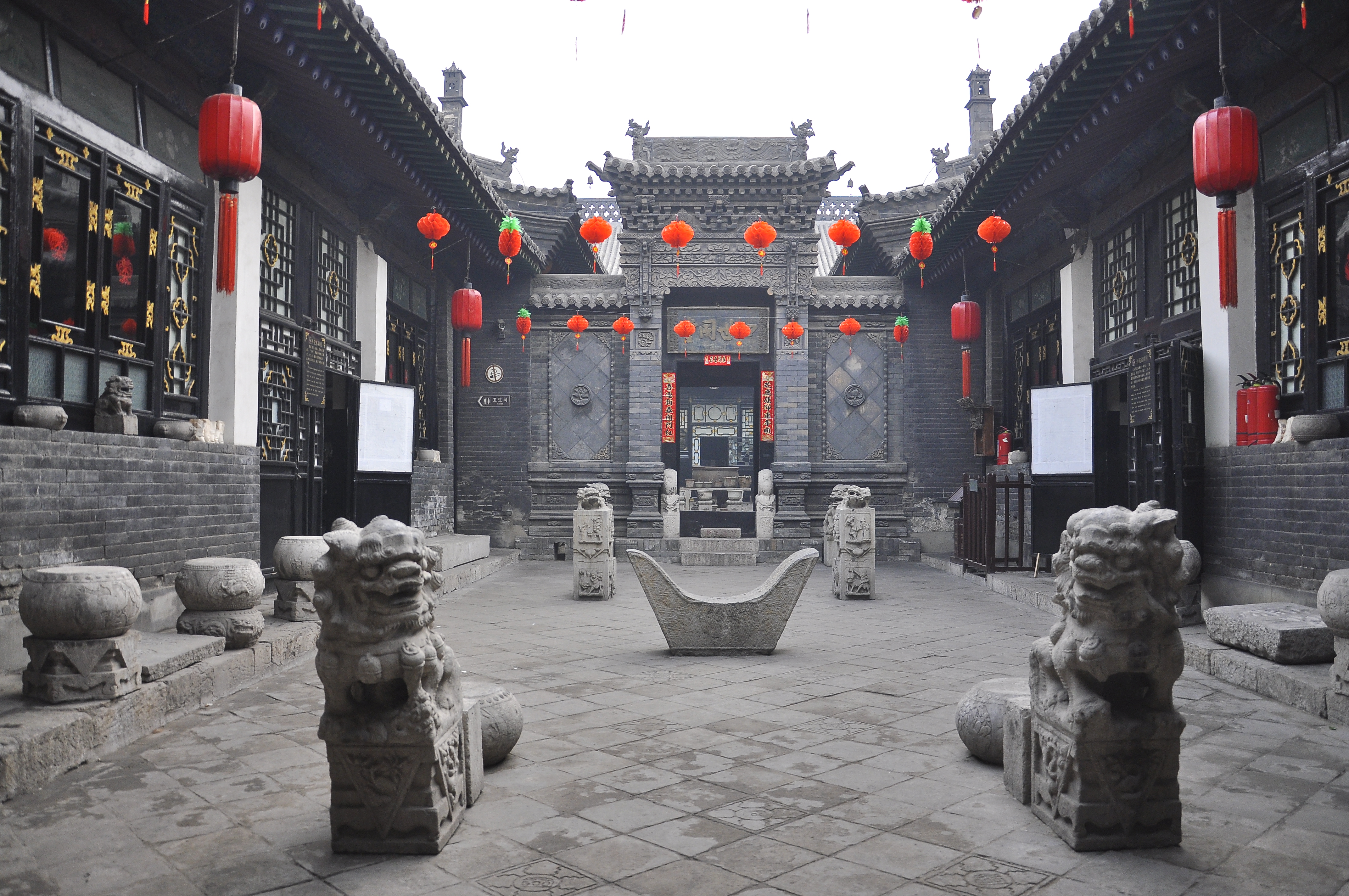 蔚泰厚票号博物馆