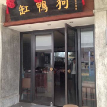 图片 4