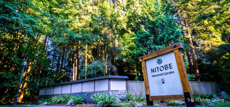 Nitobe Memorial Garden Travel Guidebook Must Visit Attractions In