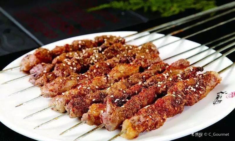 Juhaochi Grilled Wings BBQ Restaurant