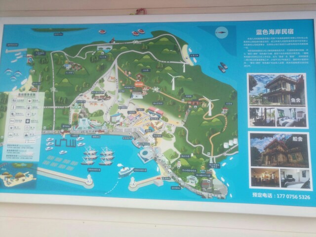 桂山岛一日游