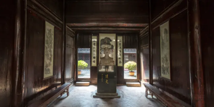 鎮遠縣周達文故居紀念館