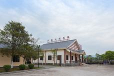 共和国摇篮旅游区-叶坪景区-瑞金