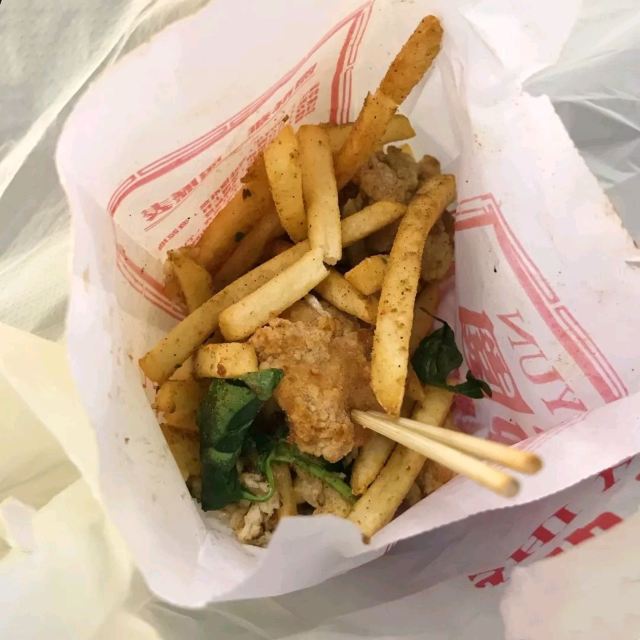 Ruifeng Night Market