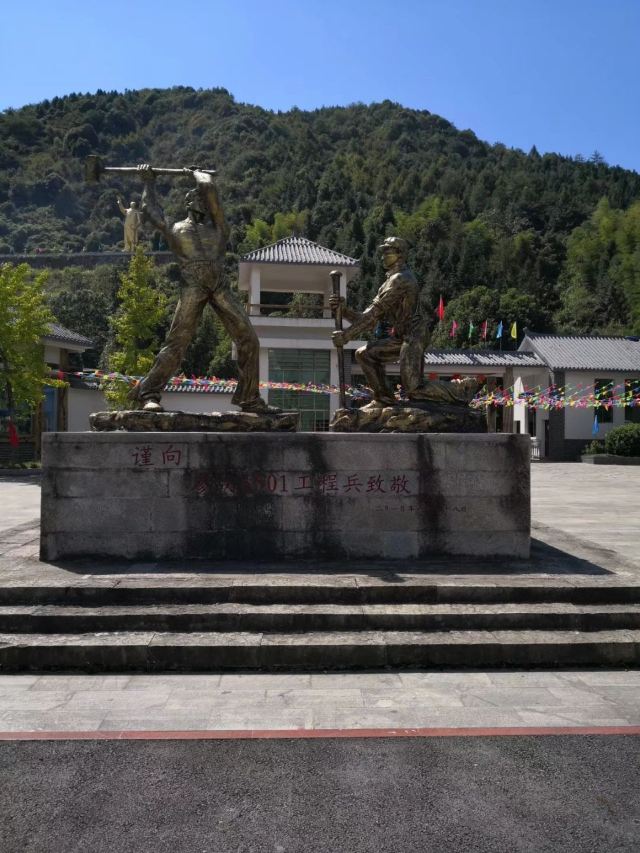 临湘6501风景区攻略,临湘6501风景区门票/游玩攻略/地址/图片/门票