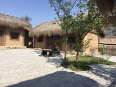 中国·周原-岐山-且听风吟