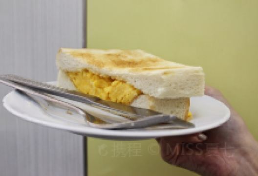 澳洲牛奶公司美食图片