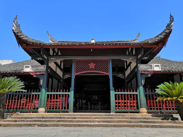 Tingzhou Shiyuan
