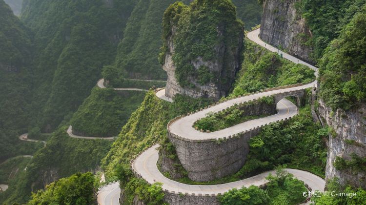 3-Day Zhangjiajie + Tianmen Mountain National Forest Park