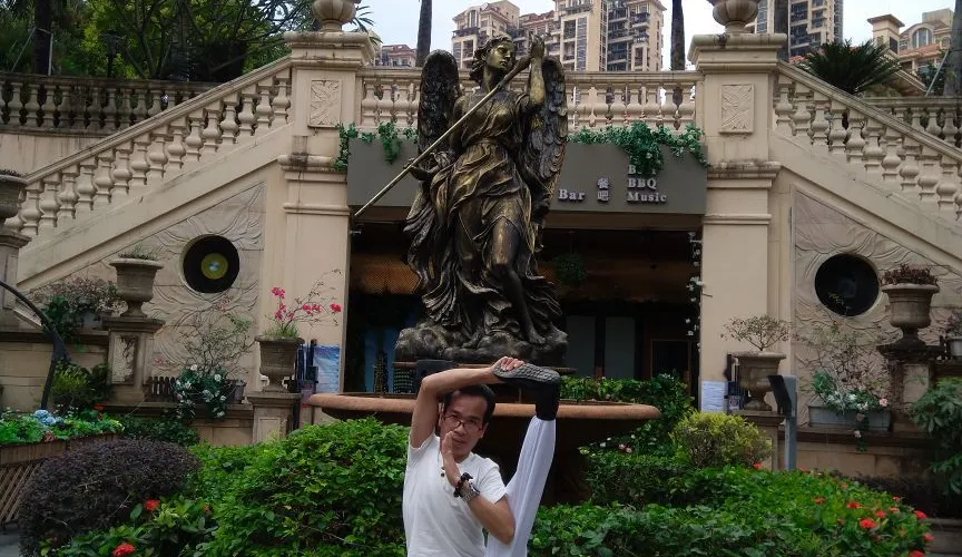 永安旅遊