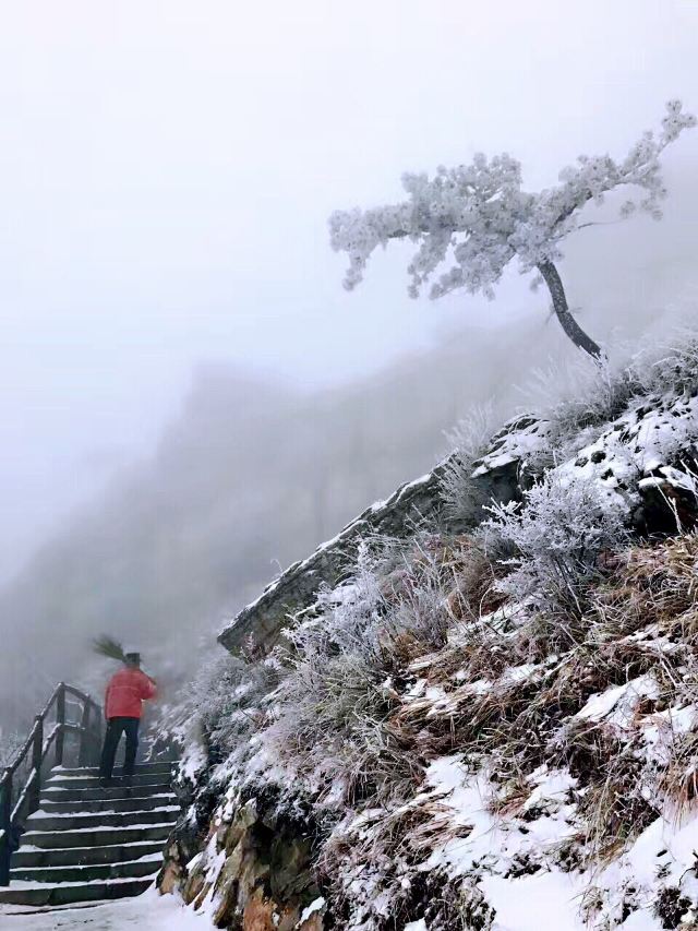 Baishishan World Geopark