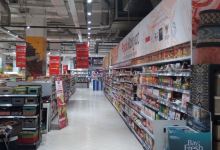 Transmart Carrefour ITC Kuningan购物图片