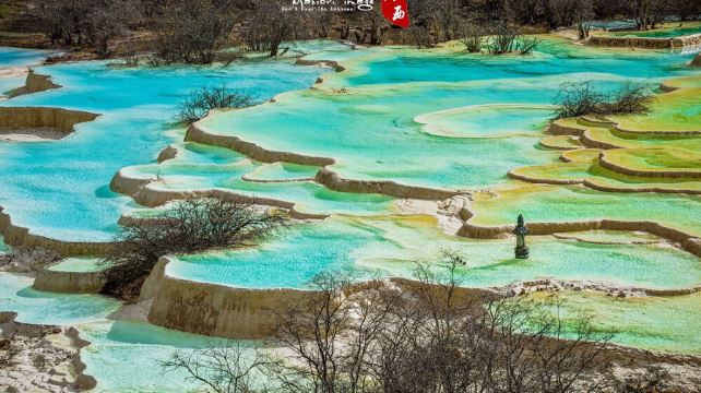 黄龙风景名胜区