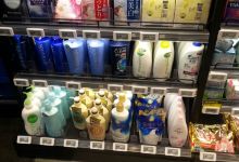 松本清（名古屋驿太阁通口店）购物图片