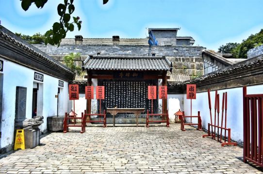 靖江王府-贡院