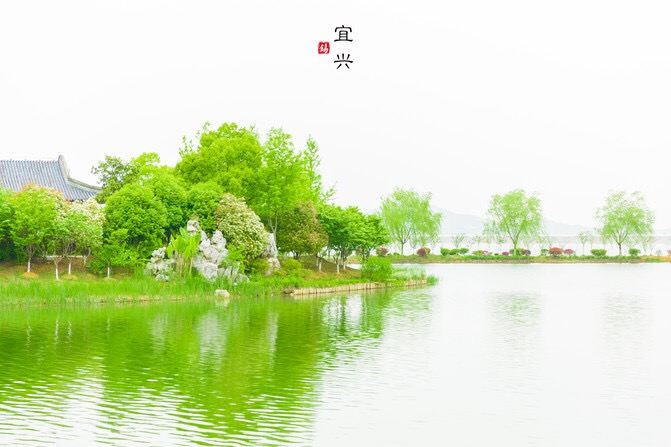 云湖风景区