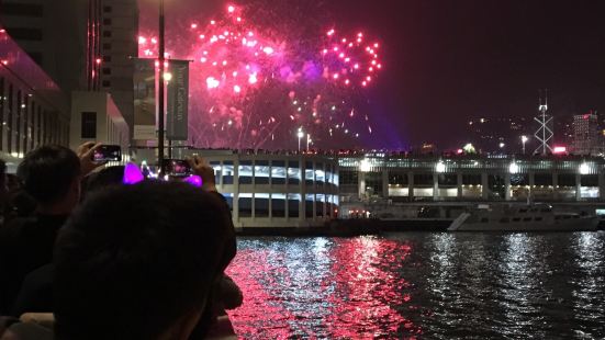 Hong Kong New Year Countdown