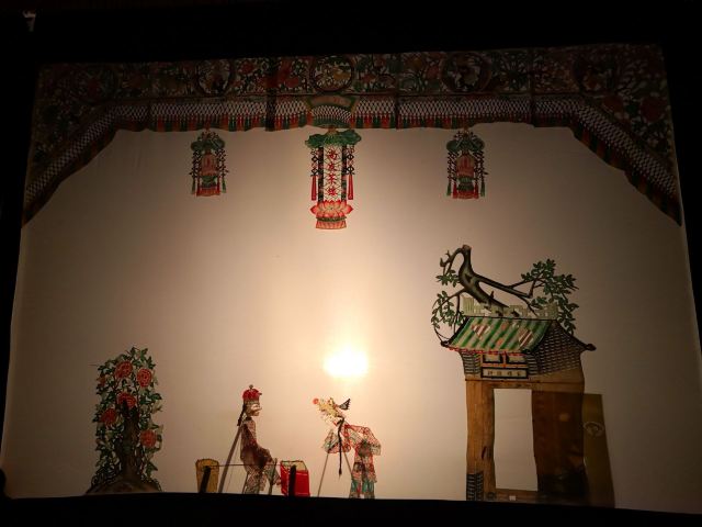 상유(상우) 친창(진강, 전통극) 찻집