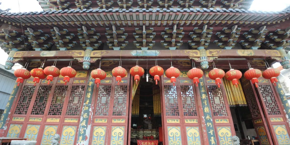 永安旅遊