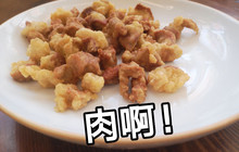 避风塘原味餐厅(301国道店)餐厅图片