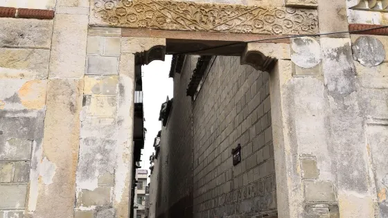 厚板塘古村