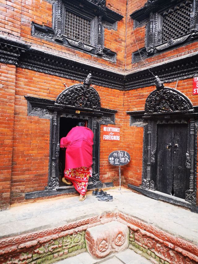 Kumari Temple