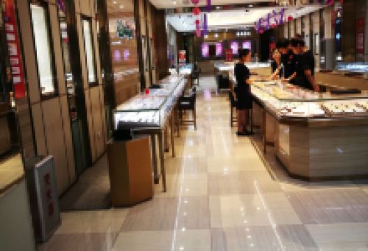 鑫源金店(安丘泰华店)购物图片